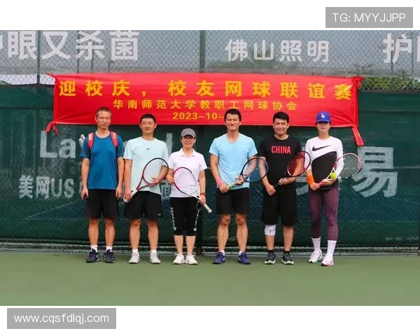 广州网球队的团队协作揭秘：网球巨献背后的默契与拼搏精神