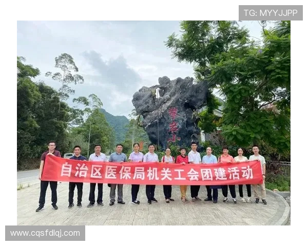 成都攀岩队的团队协作之道：挑战极限与合作精神的完美结合